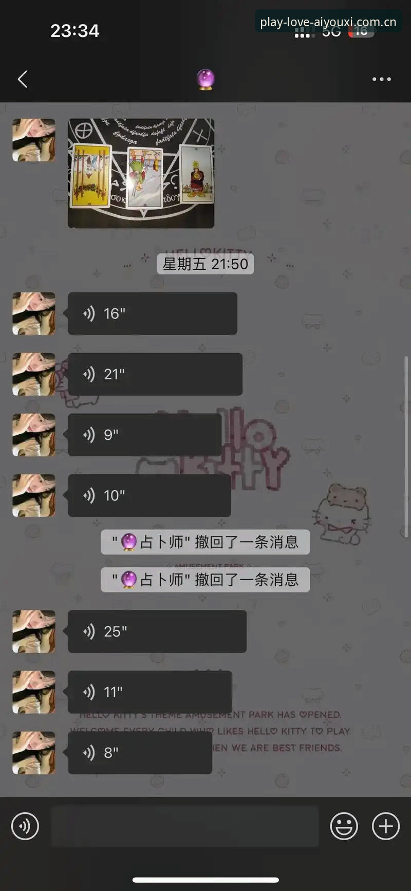 爱游戏娱乐APP安卓登录使用技巧 爱游戏娱乐APP安卓登录使用技巧深度评测——从新手到老手的实用指南